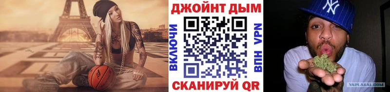 Где продают наркотики Тайшет АМФ МАРИХУАНА COCAIN Альфа ПВП