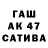 Экстази VHQ Walshy B