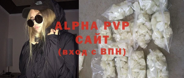 не бодяженный Алзамай