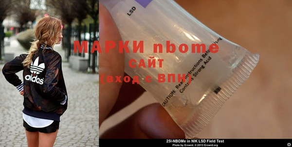 не бодяженный Алзамай