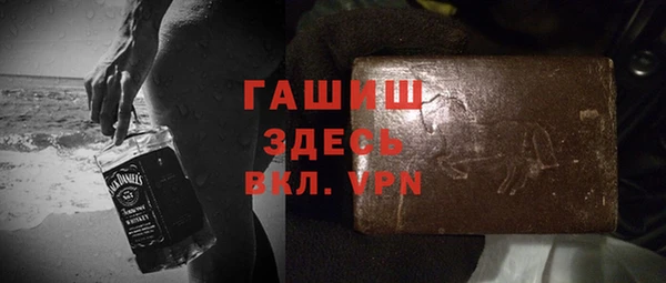 круглые Алексеевка