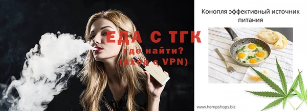 кокс Нягань