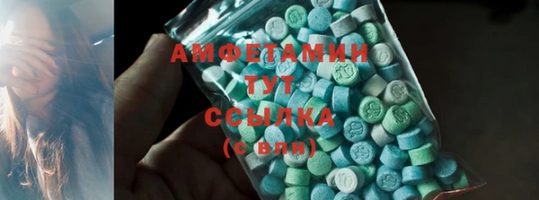 круглые Алексеевка