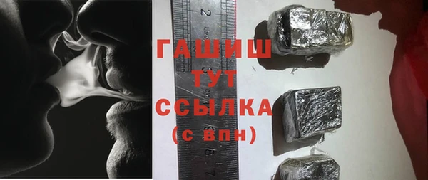 не бодяженный Алзамай