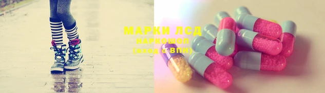круглые Алексеевка
