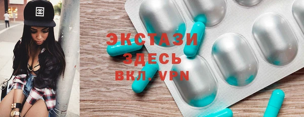 не бодяженный Алзамай