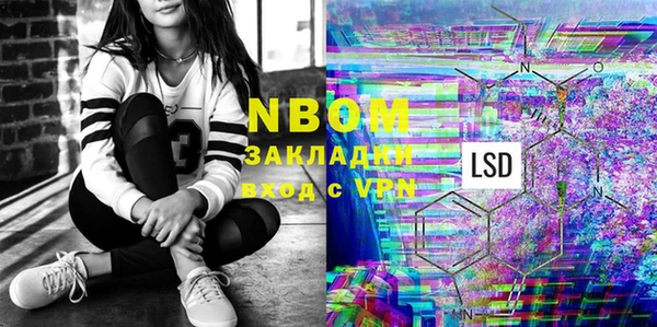 не бодяженный Алзамай