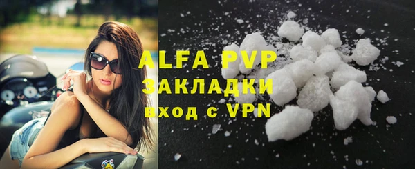 круглые Алексеевка