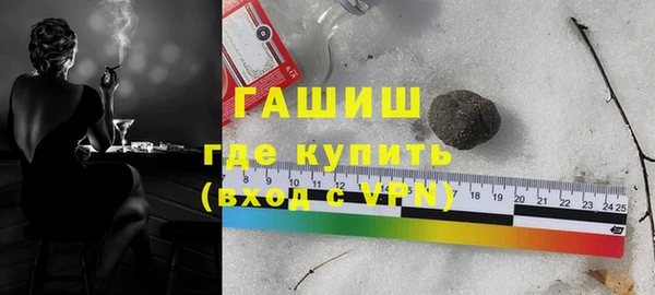 амфетамин Алексин