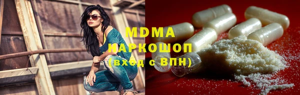 круглые Алексеевка