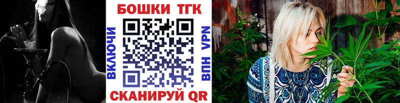 купить наркоту  Тайшет  Конопля тримм 